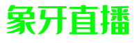 直播吧